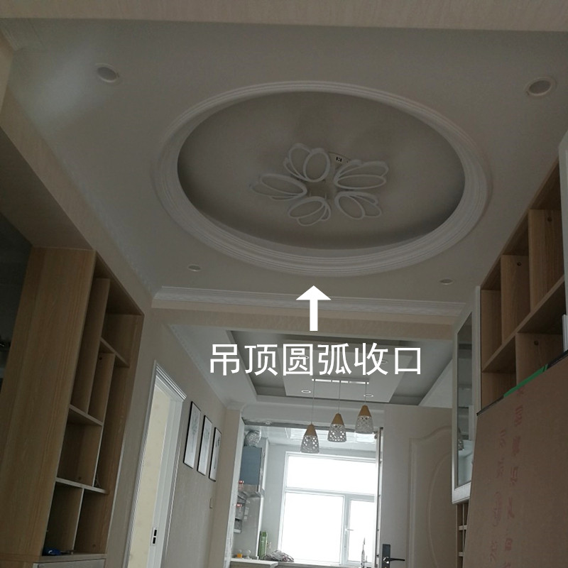 欧式PVC塑料软线条 电视背景墙边框装饰 吊顶圆弧收口pu石膏线