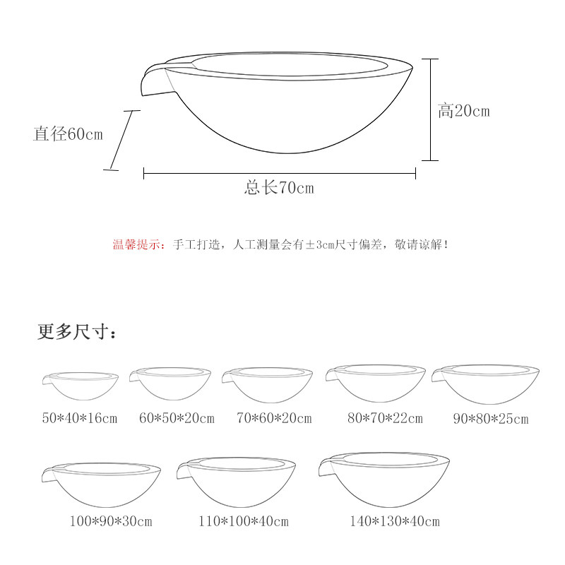 流水摆件水钵水景喷泉水系流水碗水盆循环瀑布池塘水池泳池可订制