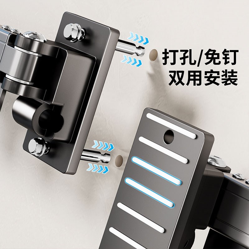 折叠晾衣架隐形伸缩固定式家用阳台墙上晒被子神器室内壁挂晾衣杆