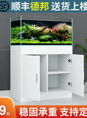 震威鱼缸柜底柜非实木家用隔断方柜架子底座柜子现代简易承重定做