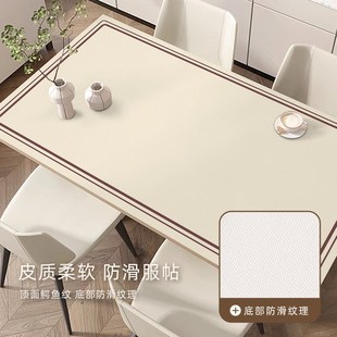 简约现代餐桌桌垫防水防油防烫隔热皮革桌布免洗茶几桌垫岩板桌垫