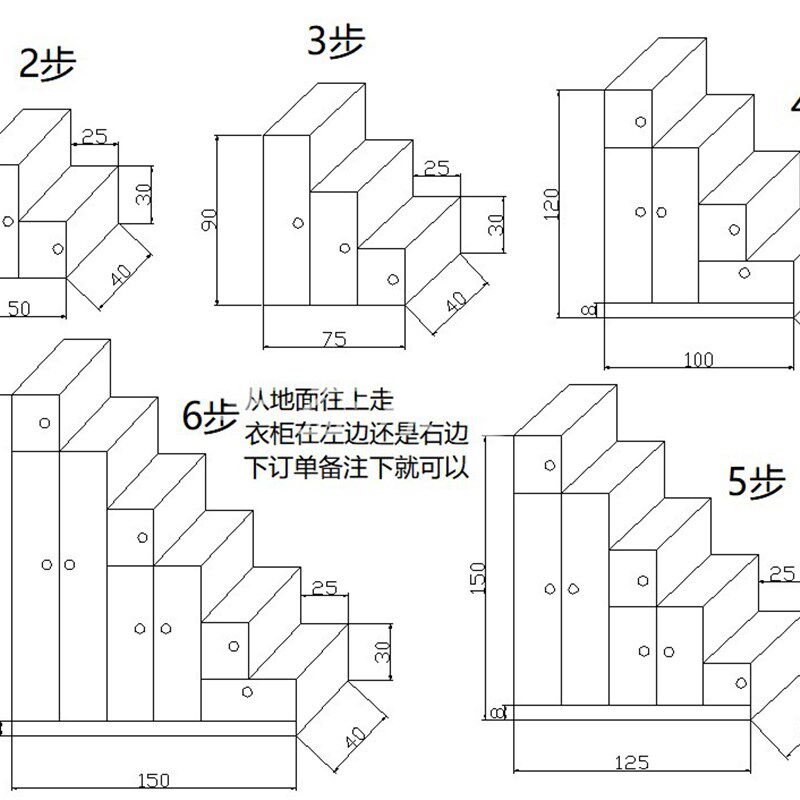 梯柜衣柜式梯柜家用阁楼楼梯多功能上下铺实木收纳梯室内阶梯柜子