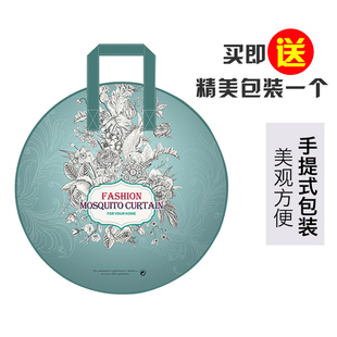 防摔加厚加密防尘顶1.8m米床双人家用 蒙古包蚊帐三开门1.5m免安装
