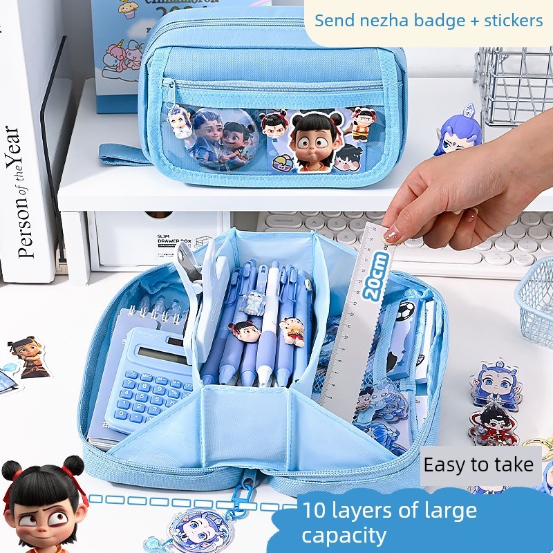 哪咤男孩文具袋2025新款超级流行男生朱兵文具盒小学生大容量文具