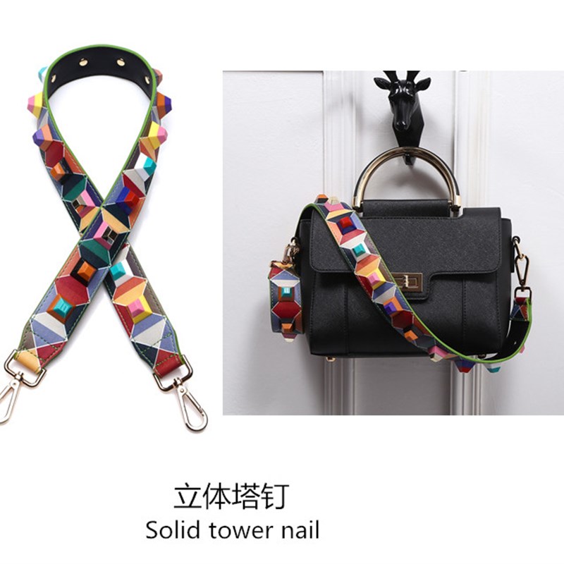 新款女包带宽背带包配件铆钉花朵肩带百搭双面加宽女包单肩包带