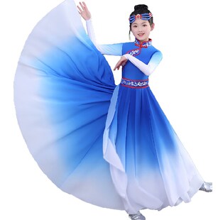 新品蒙古舞蹈演出装女儿童民族风表演服饰长款鄂伦春族舞台男学生