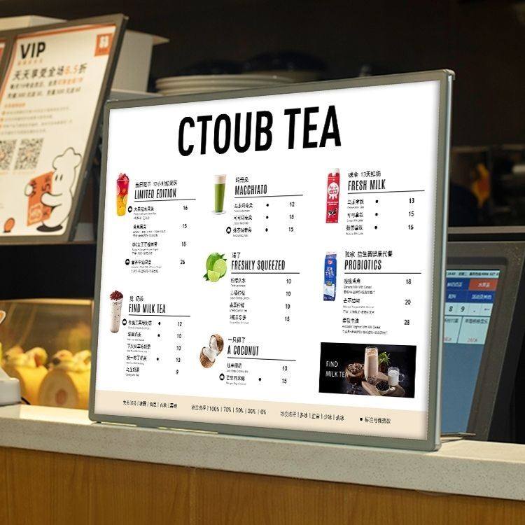 奶茶店灯箱广告牌价目表设计发光点餐牌菜单展示牌桌面吧台立式