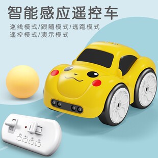 儿童卡通电动玩具体感应避障跟随爬行巡画线汽车男女孩Y充电遥控
