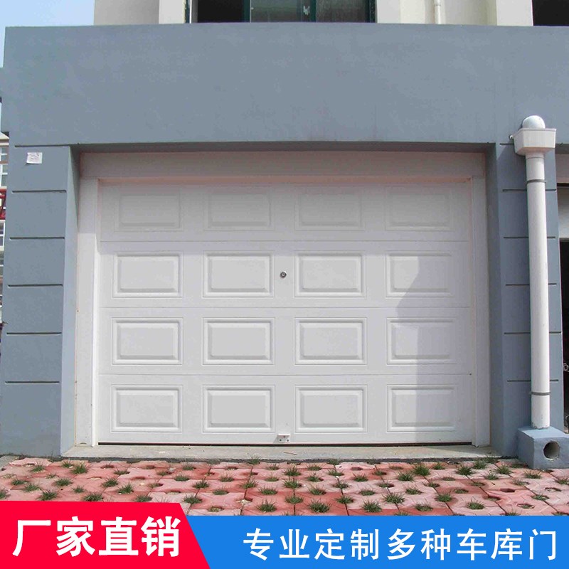成都车库门别墅车库遥控门自动车库门电动 翻R板车库门 卷帘门