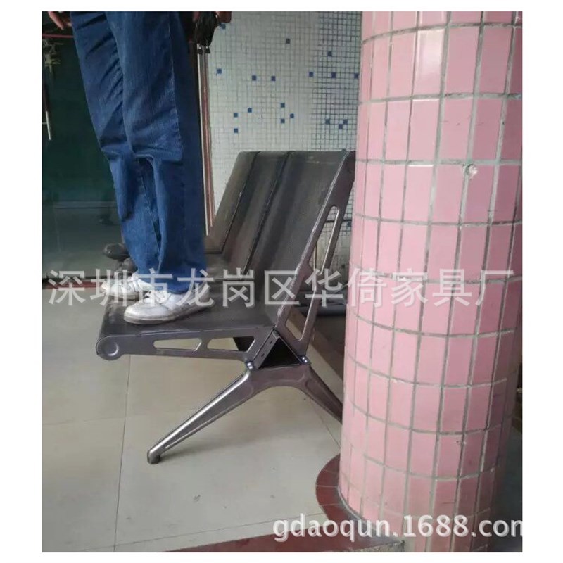 山三人位不锈钢排椅 汽车站等候椅 机场公共大厅座椅