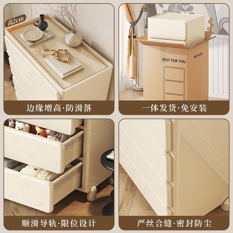收纳柜多层抽屉式免安装床头五斗储物置物架塑料加厚收纳箱可移动