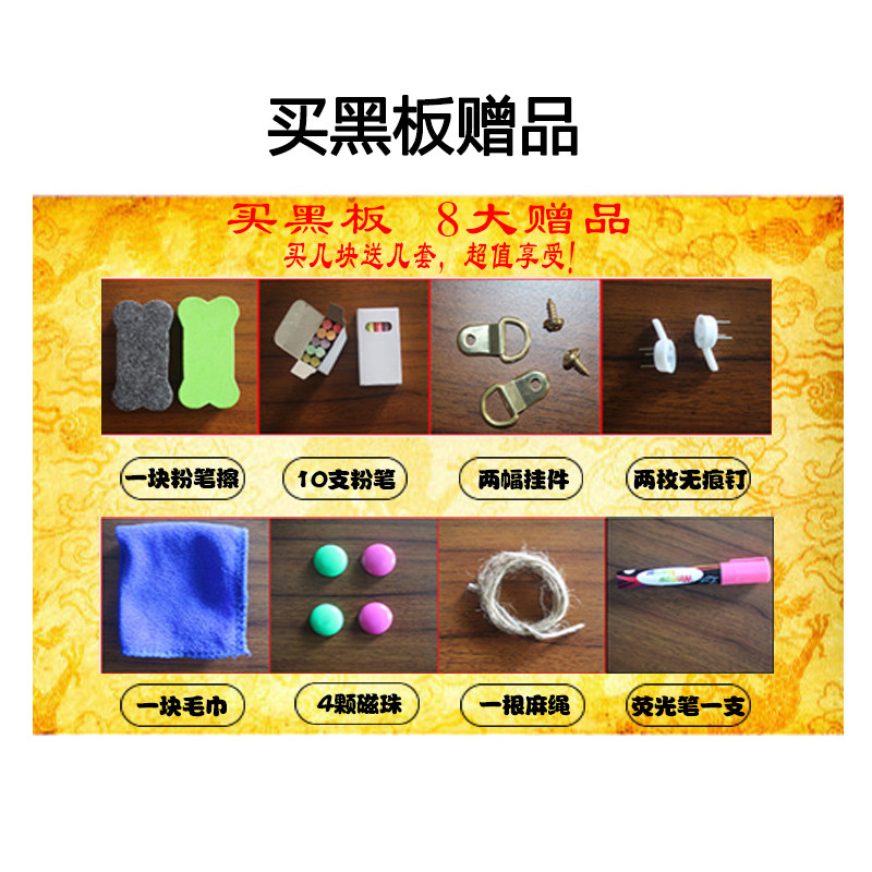 咖啡店餐厅小黑板店铺用挂式广告牌菜单价格展示牌挂墙商用价目表
