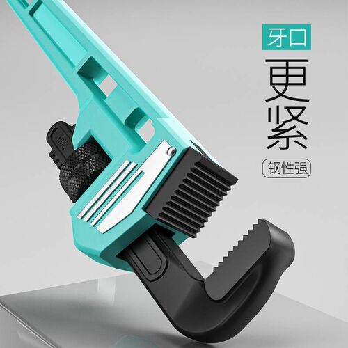 。管钳管子钳万能水管钳子扳手两用快H速多功能万用家用大号喉钳