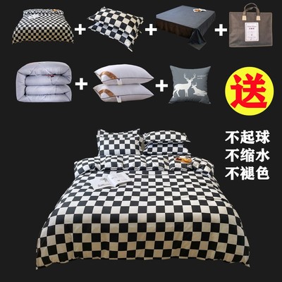 床上四七九件套被套床单全棉空调薄被子春秋冬褥套装组合宿舍用品