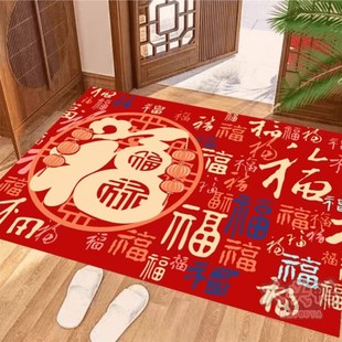 蛇年红色喜庆家用地毯入户门水晶绒防潮垫 下单立减30 2025新款