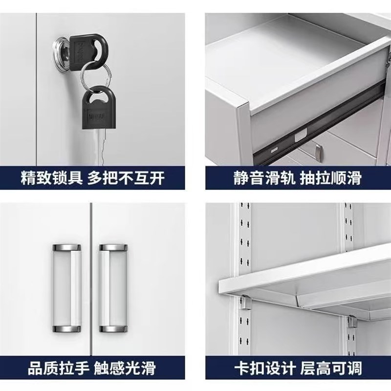 办公室24斗铁皮文件柜抽屉式多斗档案资料工具收纳柜带锁多层储物