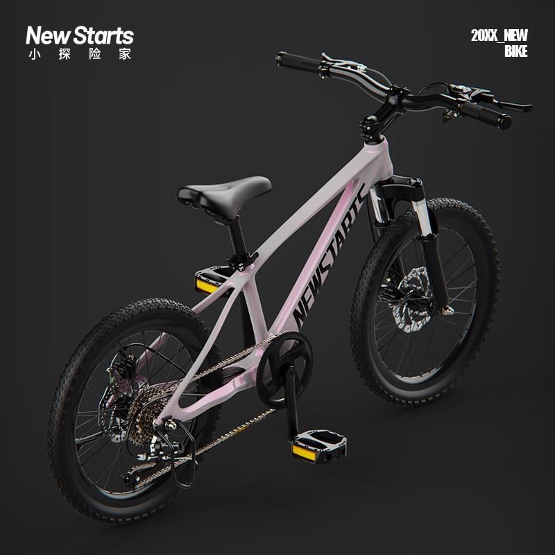 探小险家寸童自行车学生山地车变速双碟I刹大童男女孩单车24儿减