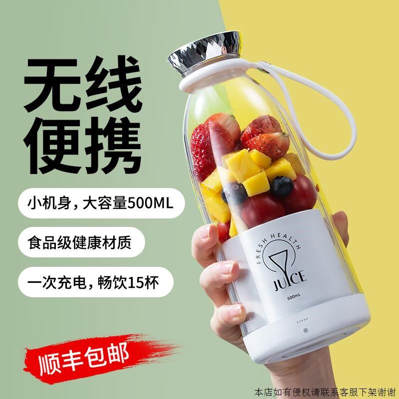八军节纪念品礼物实用定制送员工客户女同事生日教师节伴手#