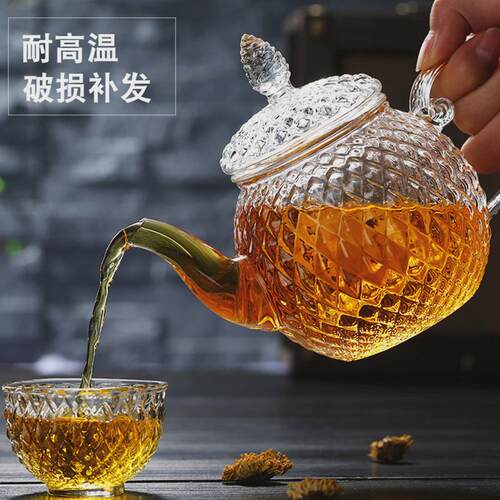 耐热玻璃公道杯英式菠萝纹公杯侧C把茶海分茶器功夫茶具玻璃茶壶