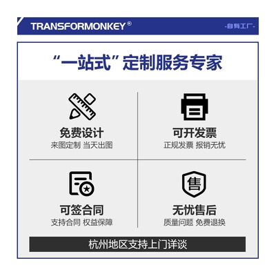 300g重磅T恤定制亲子装情侣装工作服学校班服企业员工服DIY夏