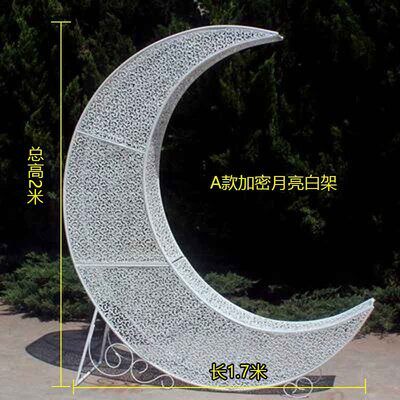 新款婚庆道具发光月亮月夕花晨婚礼堂酒店布置装饰摆件背景灯箱