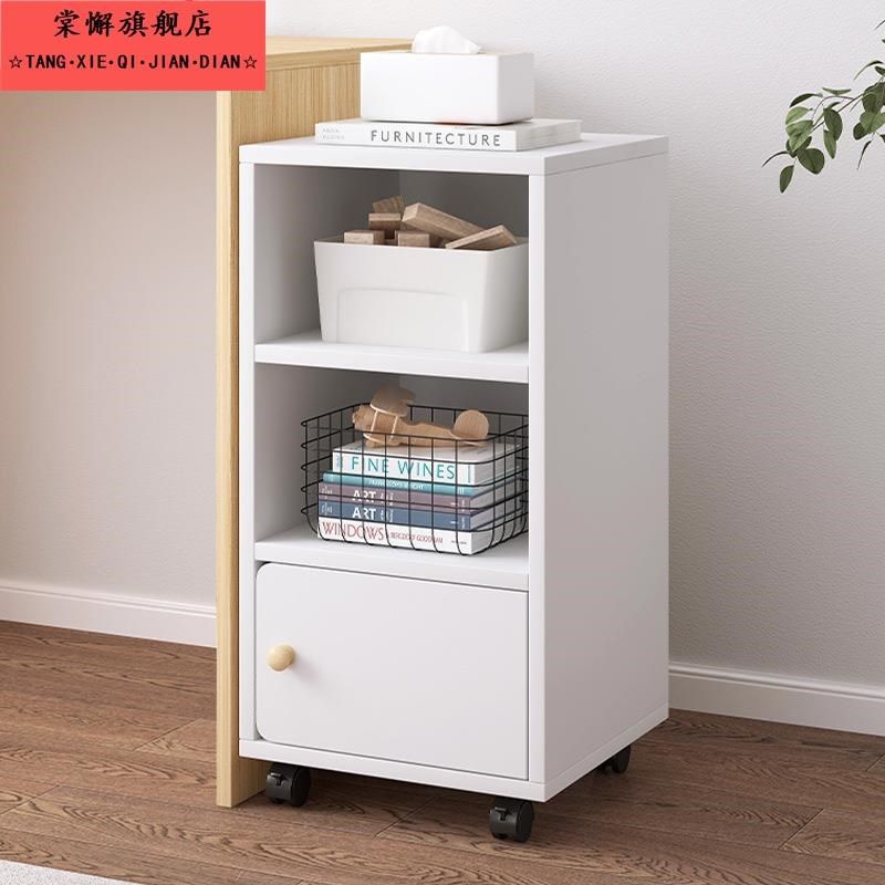 2025简易书架轮子置物架办公室脚边储物小架子多层置物储物书架,家庭/个人清洁工具,浴缸置物架,淘宝优惠券,粉丝福利购,淘宝优惠卷