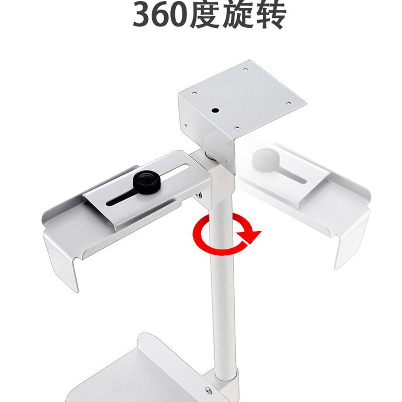 主机壳托架台式电脑悬挂式主机架壁挂吊架桌下置物架托盘支架金属