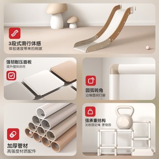 安幼百变攀爬架2.0儿童消耗体力玩具多功能DIY室内宝宝爬爬架滑梯