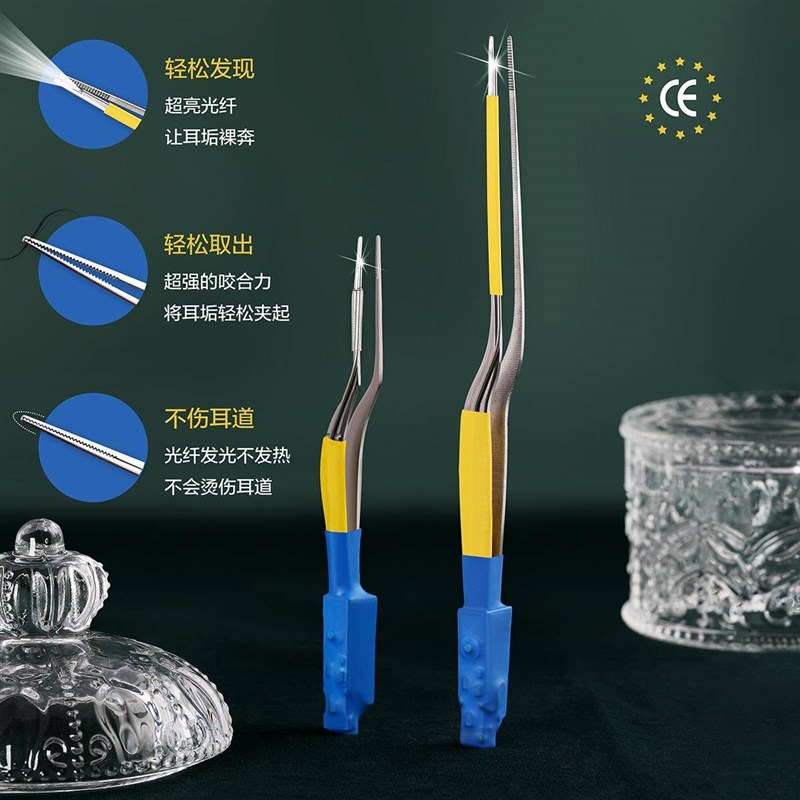 儿童掏耳勺发光耳屎镊子硅胶高级可视耵聍钩充电挖耳采耳专业工具