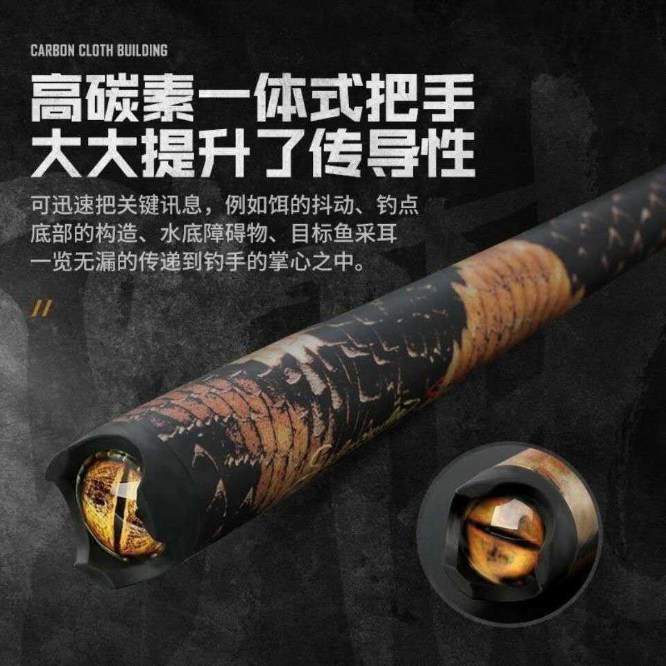 路亚石斑竿高碳枪柄雷强路亚鱼竿投竿轻强单竿路亚红油石斑H硬竿