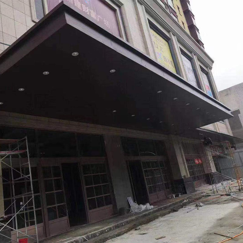 造型铝单板门头雨棚别墅屋檐氟碳烤漆室外廊架店铺门面广告牌定制