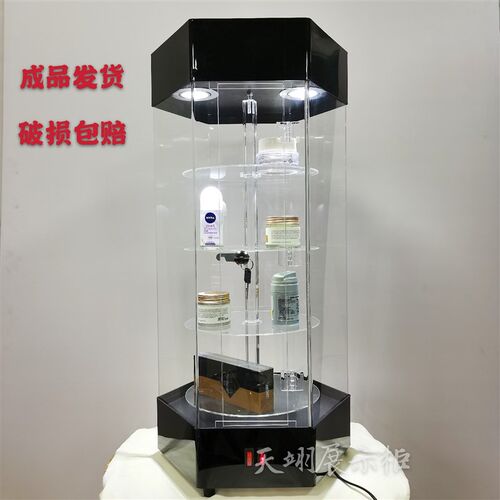 台球室桌球室皮头巧克p粉旋转展示柜压克力展示架货架精品店置物