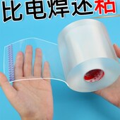 硅胶沙发减震脚垫地面防跑固定器桌腿家具床脚电视柜防移动胶垫块