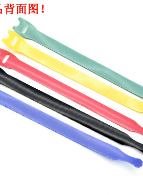 短勾魔术贴扎带收纳扎线带 理线带 束线带 绑线带 集线带13*205mm