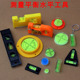 带磁水平尺测量水平工具万向水平尺鱼雷水平尺正方水平泡测量平衡