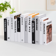 北欧简约假书装饰摆件ins风轻奢高级感仿真书拍照模型道具收纳盒