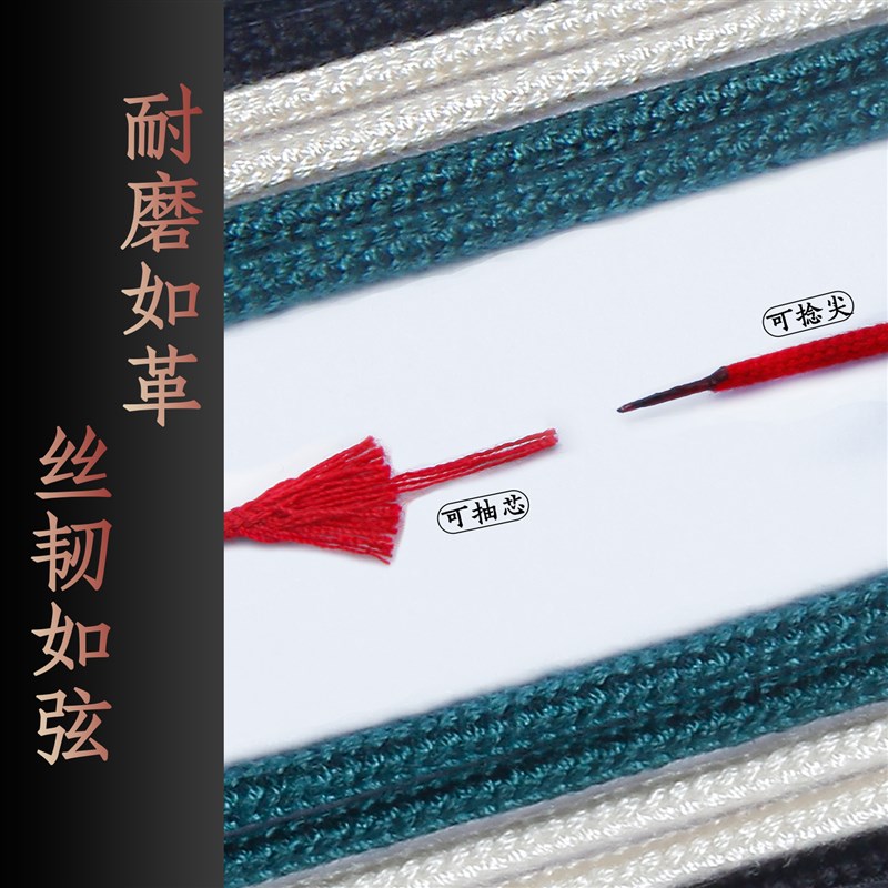 朴坊包芯棉线绳涤棉可烧耐磨文玩线绳无弹力金刚菩提百香籽线