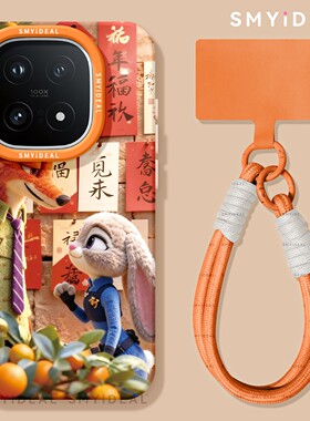 适用iqoo13手机壳女款iqoo11s保护套硅胶10pro朱迪尼克vivo爱酷9兔狐neo8pro外壳13好看7竞速版5疯狂动物城12