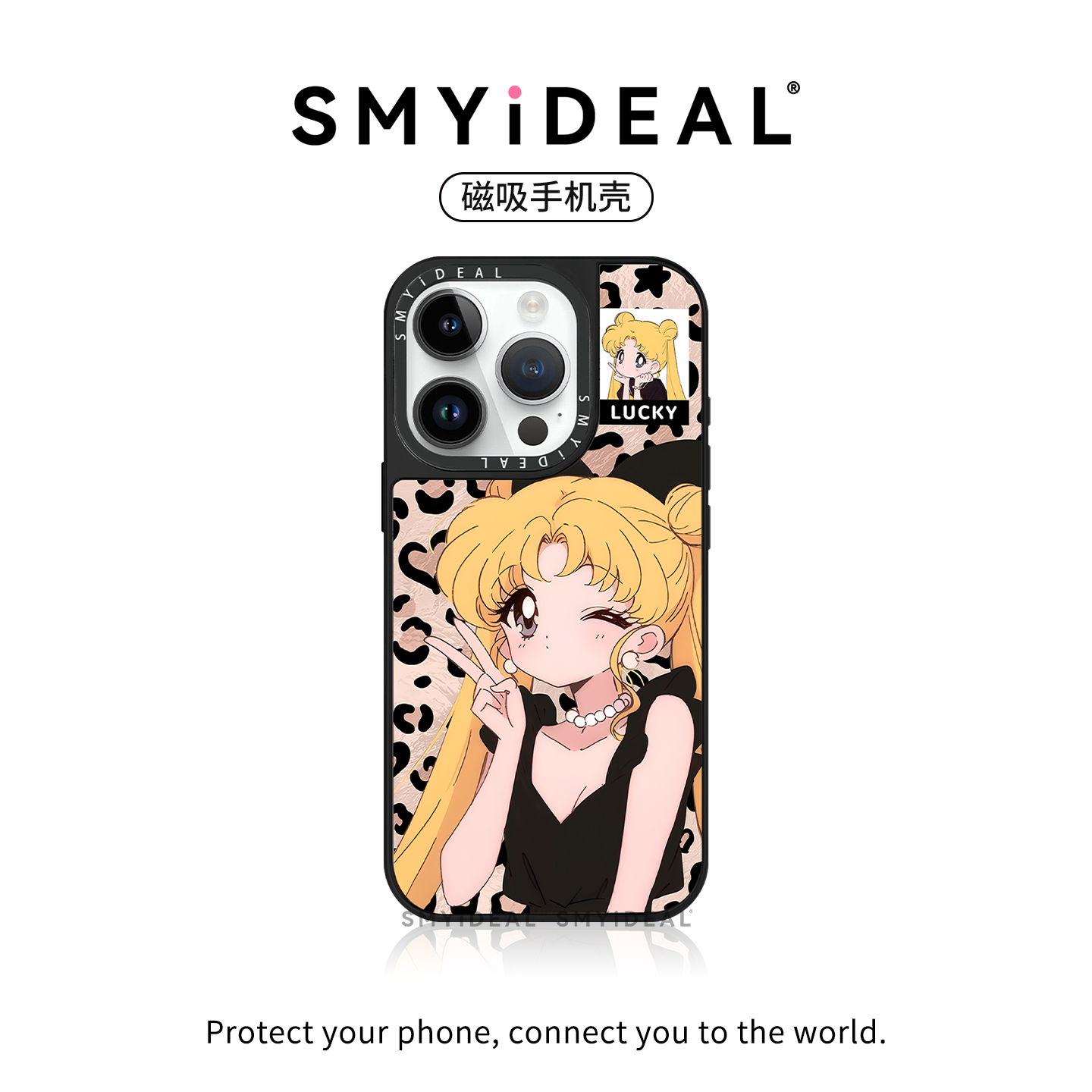 【第二件半价新款2025网红爆款】