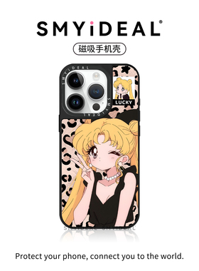 适用苹果17手机壳iphone17promax小米16/15/14/13/12华为mate70/60/pura80荣耀magic8豹纹x300/200少女findx9