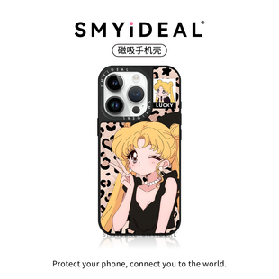 12华为mate70 200少女findx9 适用苹果17手机壳iphone17promax小米16 pura80荣耀magic8豹纹x300