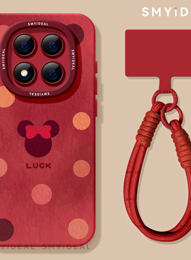 适用红米note15pro手机壳女款note14保护套小米高级note13pro红色防摔10por+全包13波点米奇12turbo软11好看