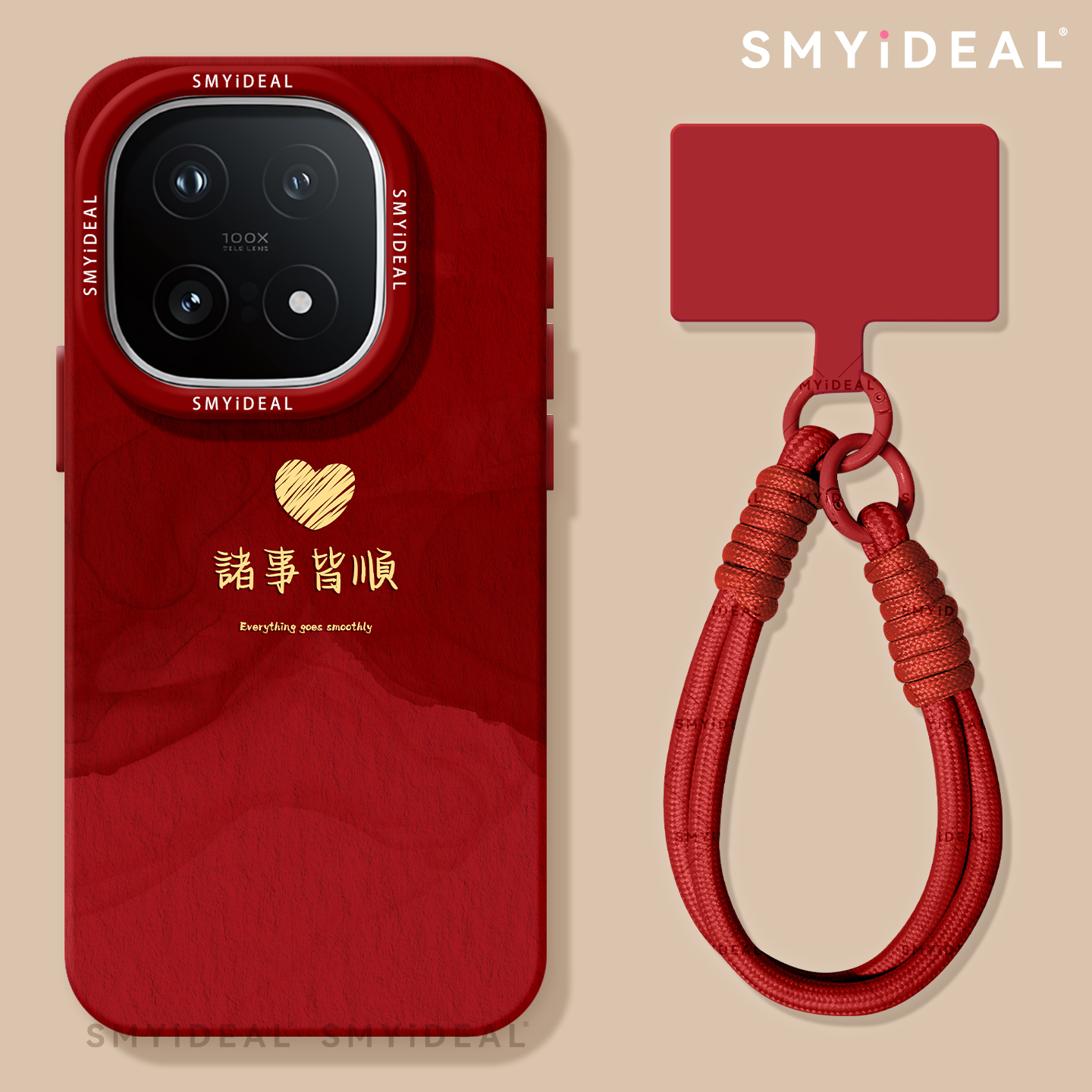 【第二件半价新款2025网红爆款】