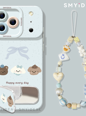 蓝色狗狗适用iphone17手机壳苹果17promax新款2025高级感16pro外壳的11爆款15超好看promax镜头13全包12硅胶