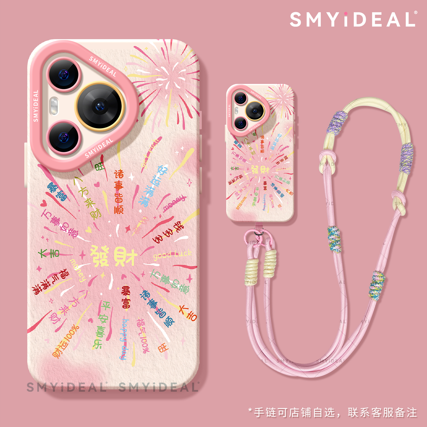 【第二件半价新款2025网红爆款】