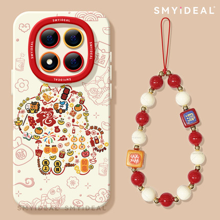 适用红米note15pro手机壳喜庆note14保护套马年note13pro祥马纳福10por+新年13本命年12turbo红色11过年15