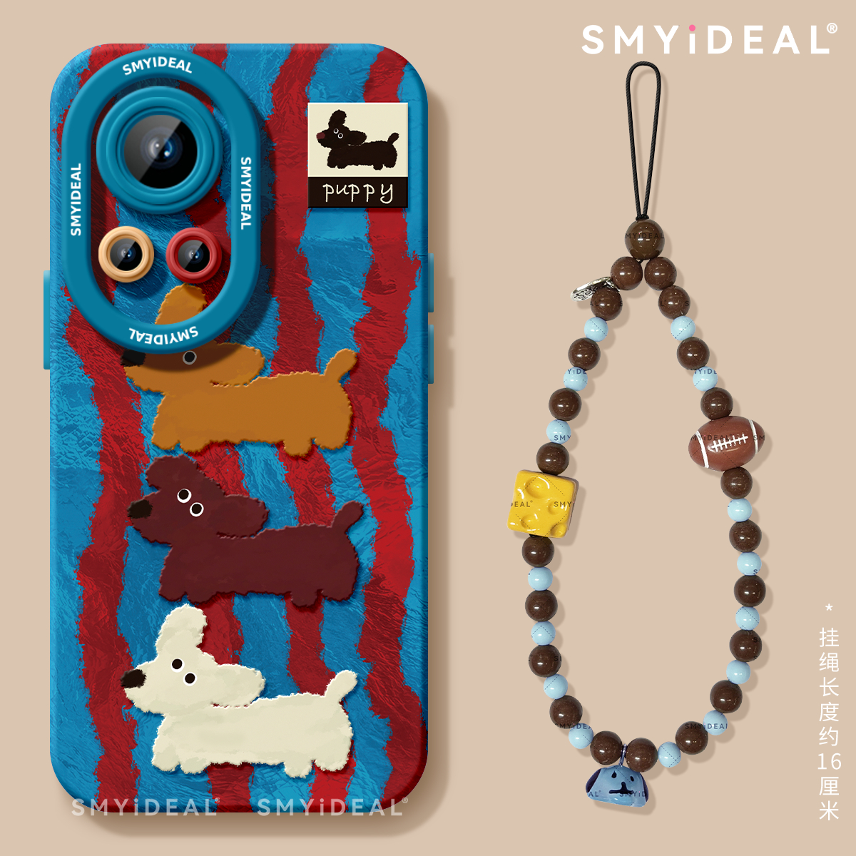 适用于华为nova12手机壳保护套