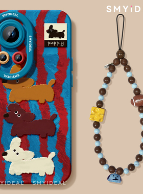 适用华为nova14手机壳nova14ultra女款nova13pro保护套全包11硅胶9防摔8高级7活力版10腊肠小狗nova13软外壳