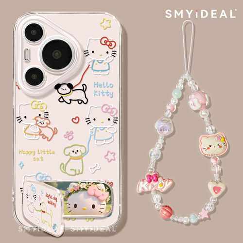 【第二件半价新款2025网红爆款】