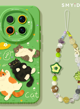 适用荣耀magic8手机壳春天magic7pro保护套新款全包防摔magic6至臻版4绿色高级草原猫咪5pro华为magic7pro壳